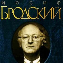 Joseph Brodsky - collected works Western and Russian poetry