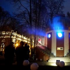 People's Observatory i Gorky Park